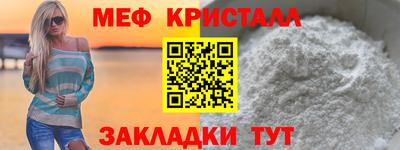 mix Севастополь