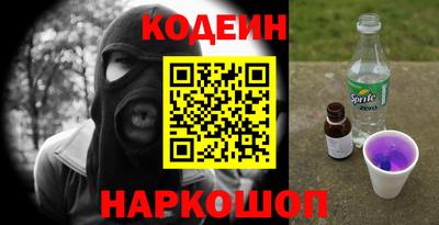 mix Севастополь