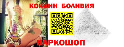 метамфетамин Свободный