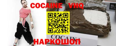 mix Севастополь