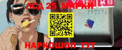 метадон Славгород