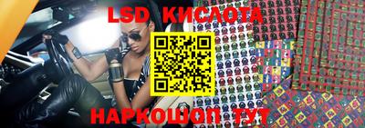 mix Севастополь
