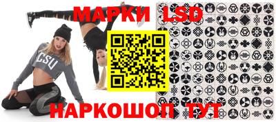mix Севастополь