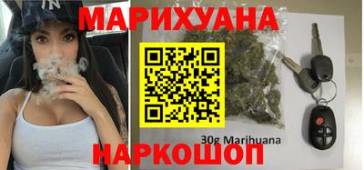 метамфетамин Свободный