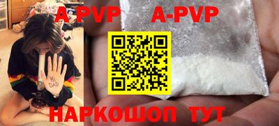 метамфетамин Свободный