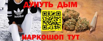 mix Севастополь