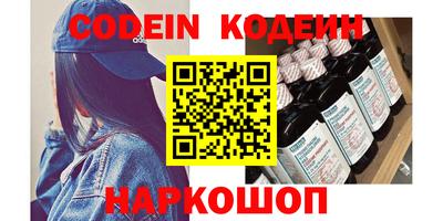 mix Севастополь