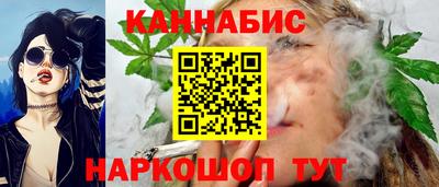 mix Севастополь
