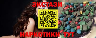 метамфетамин Свободный