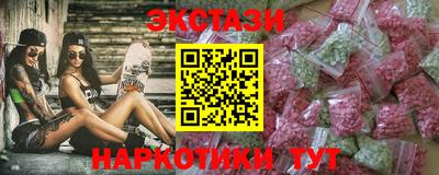 mix Севастополь