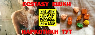 mix Севастополь