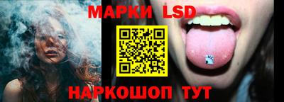 mix Севастополь