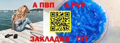 метамфетамин Свободный
