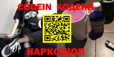 mix Севастополь