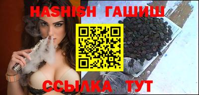 mix Севастополь