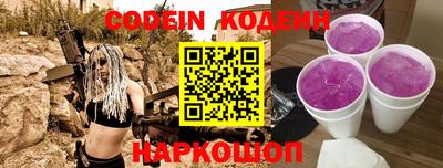 mix Севастополь