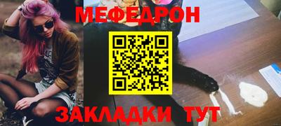 метамфетамин Свободный