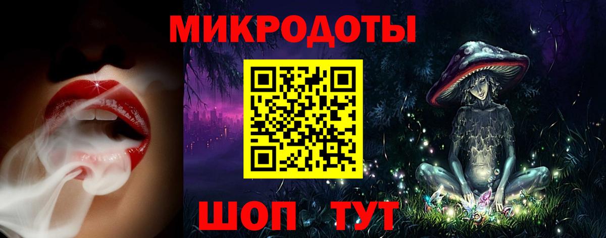 Бирск  Галлюциногенные грибы прущие грибы  Псилоцибиновые грибы ЛСД  Вход с VPN 